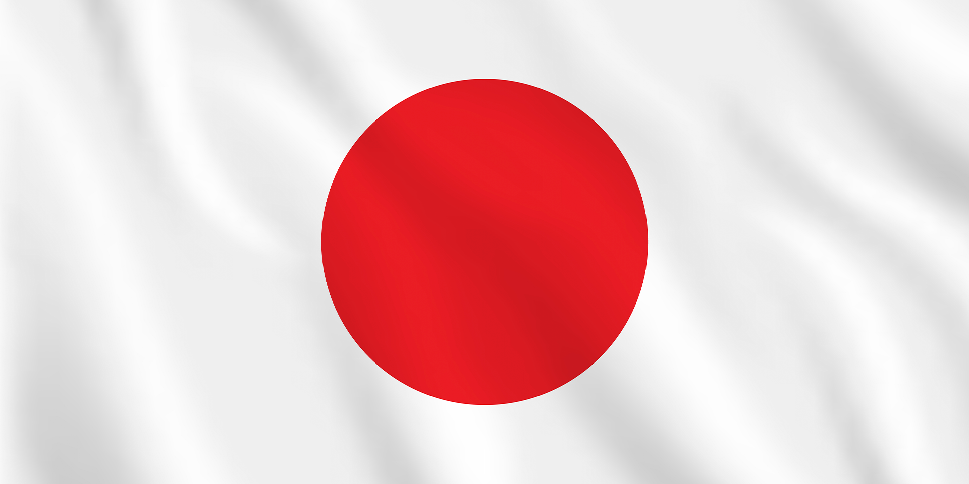 The United States-Japan Agreement