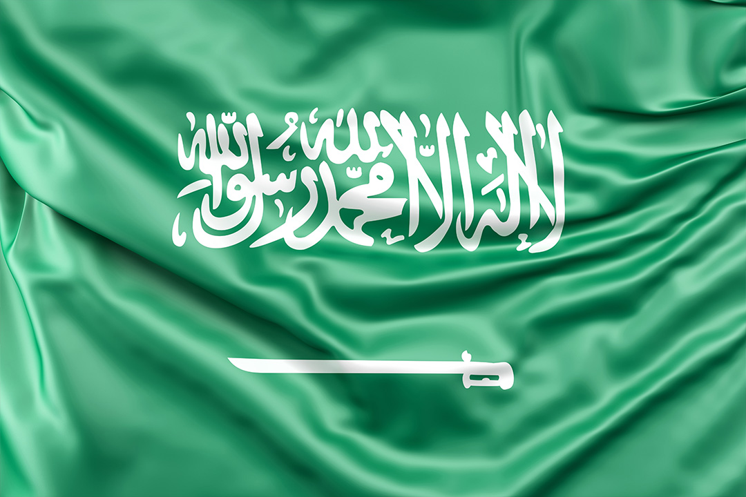 Saudi Arabia flag