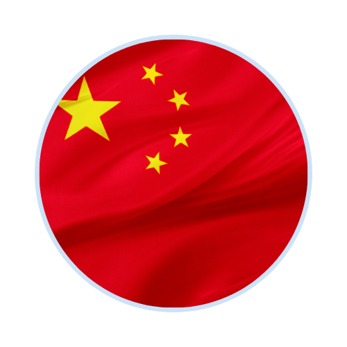 China flag icon